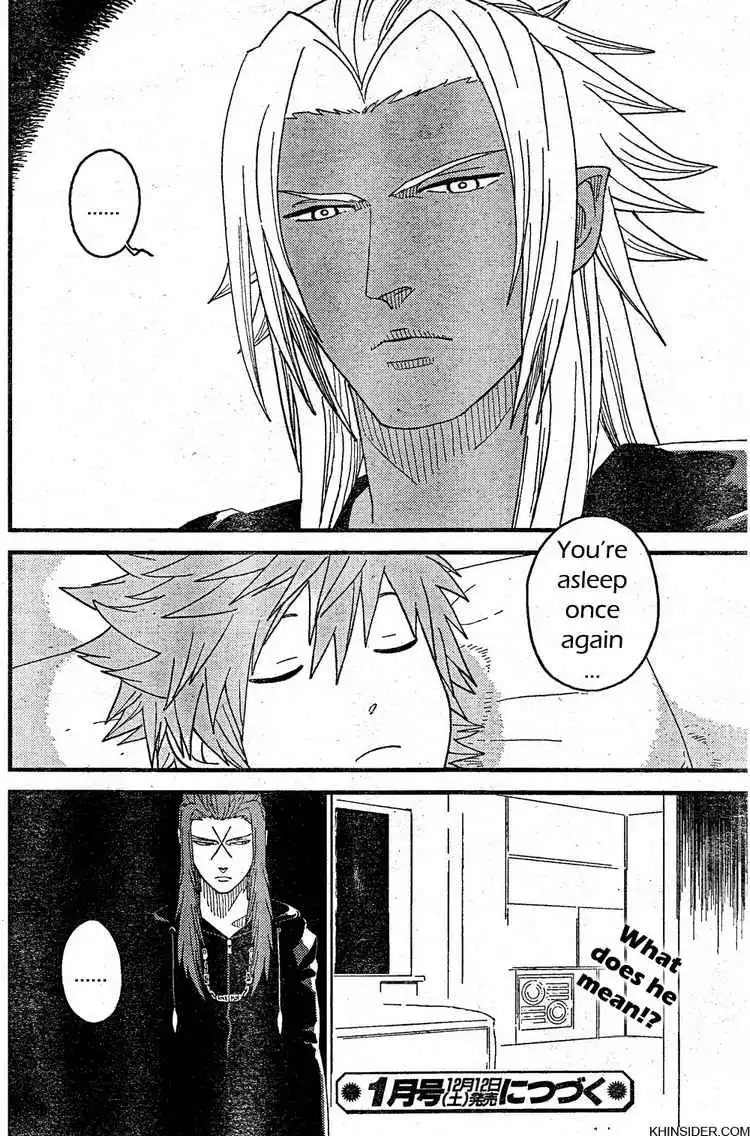 Kingdom Hearts: 358/2 Days Chapter 4 18